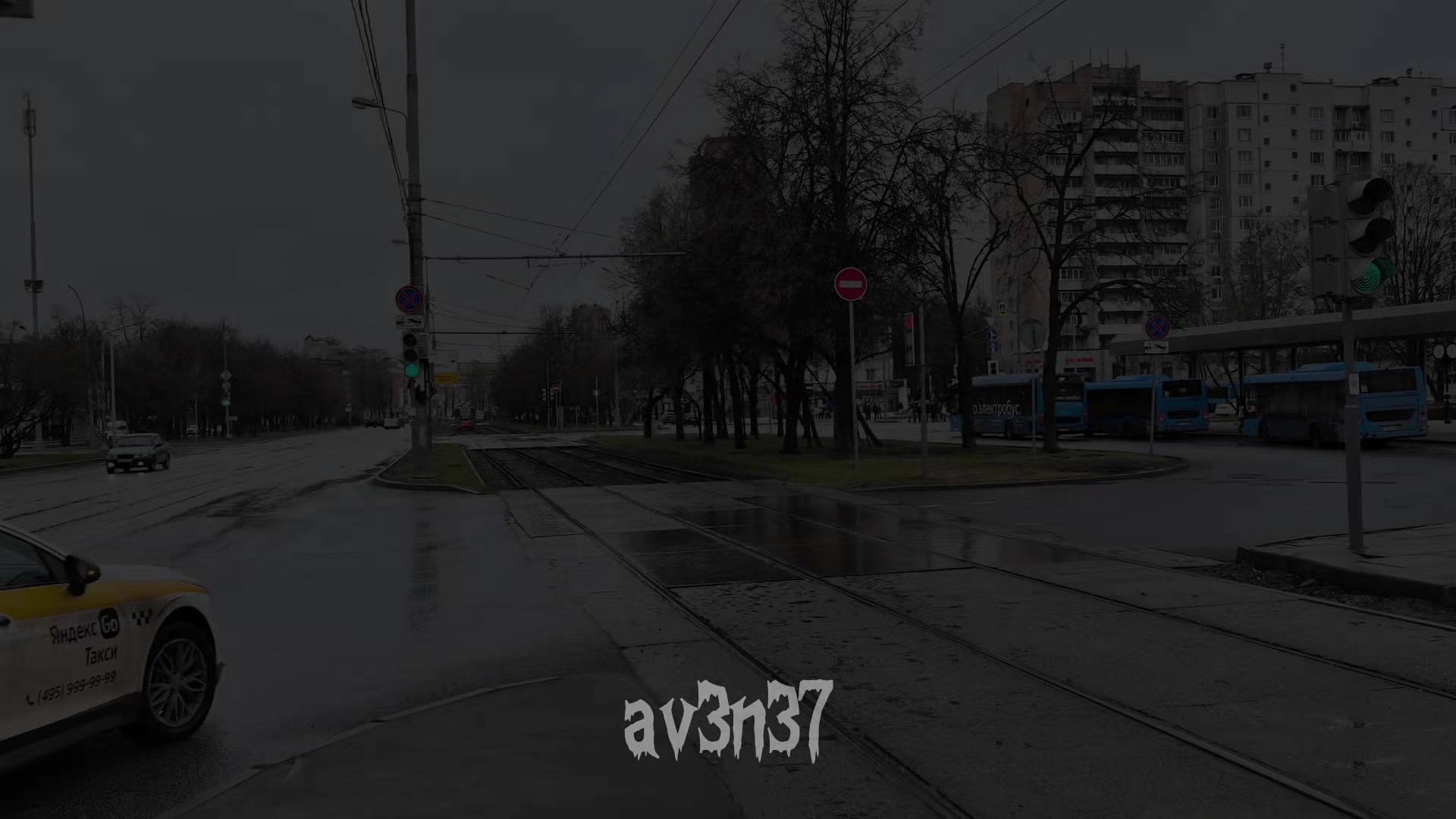 @☦️Горьковский³⁷