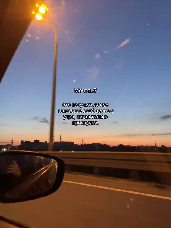 @Rodion