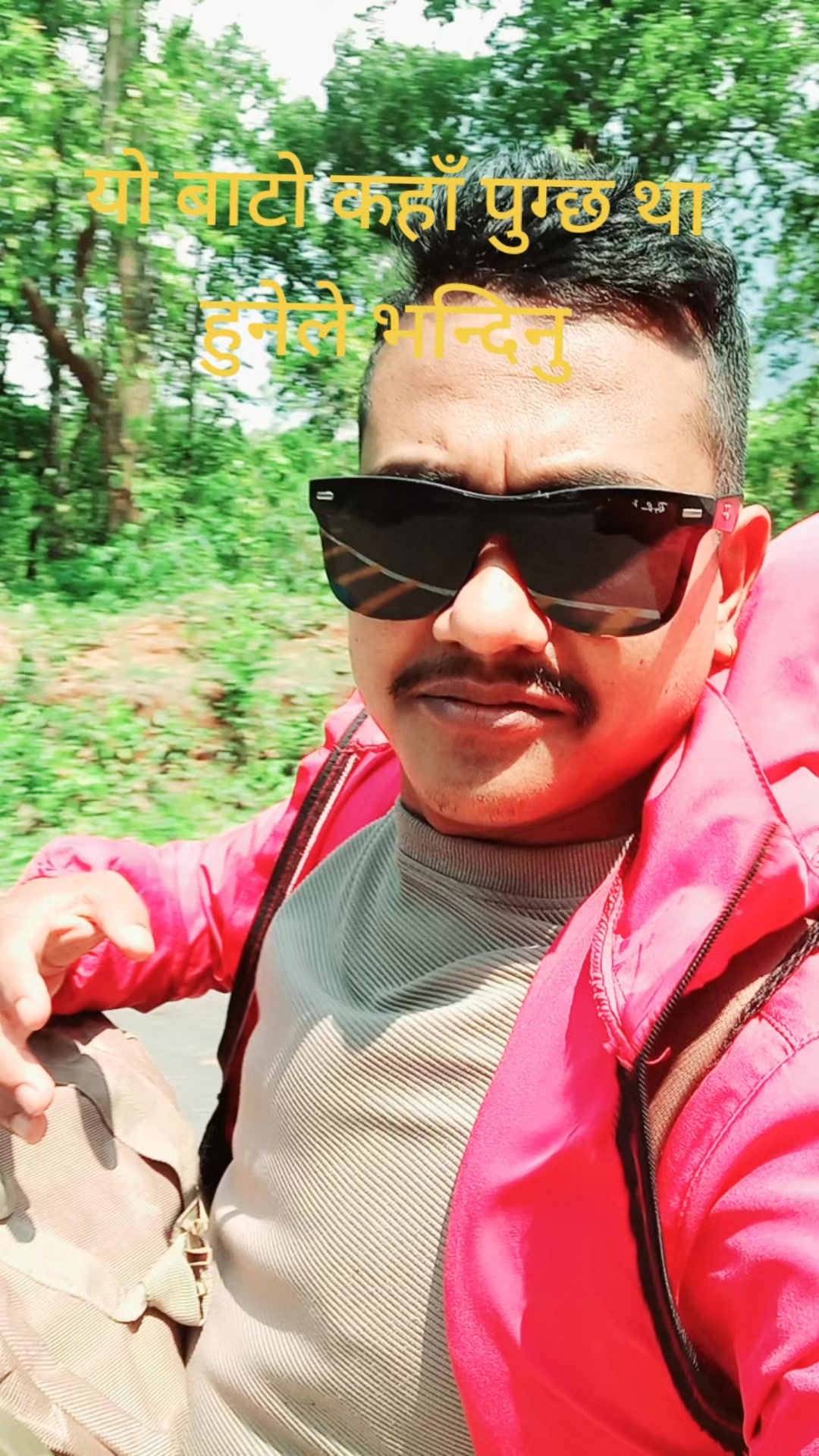 @Khattam Tata bye bye🕶️🎼