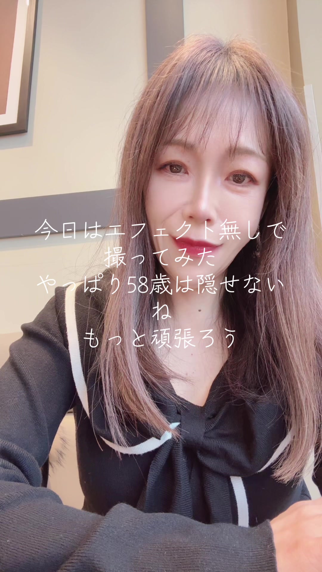 @ゆう あなたの推しにして