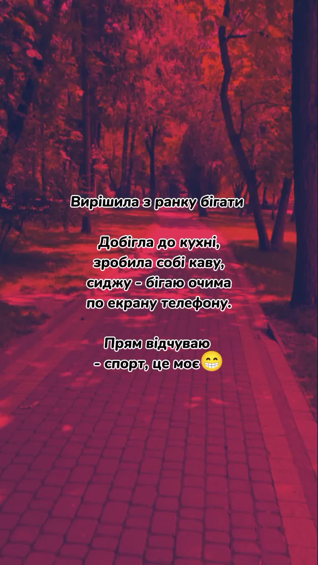 @✨𝓐𝓷𝓰𝓮𝓵✨