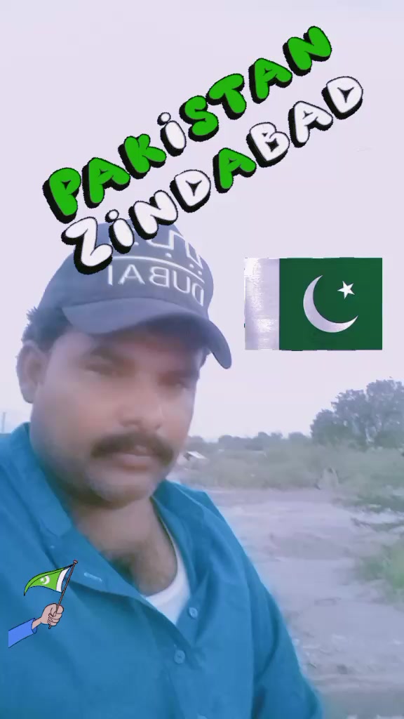 @Ali dost