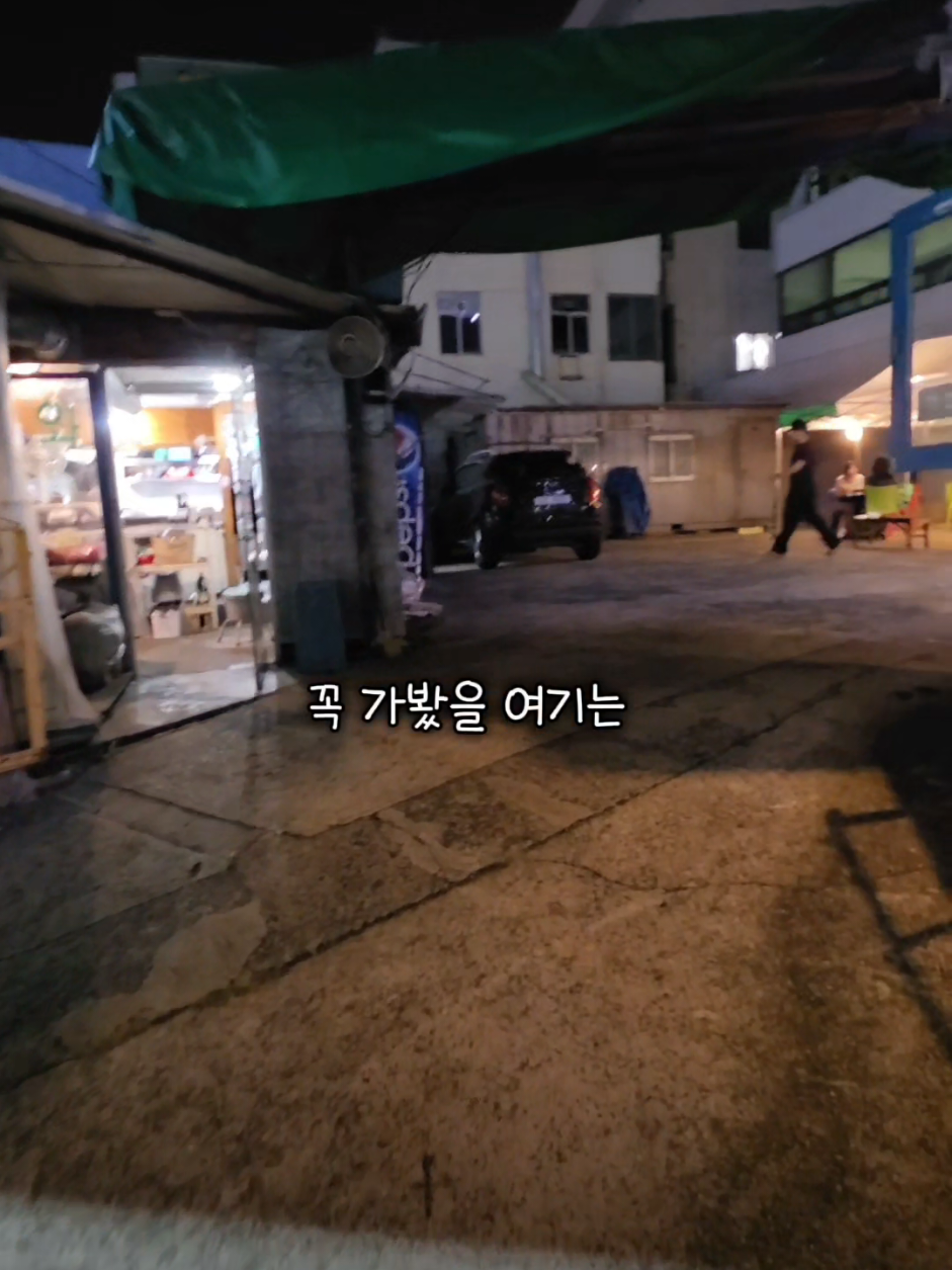@changwon_wassi