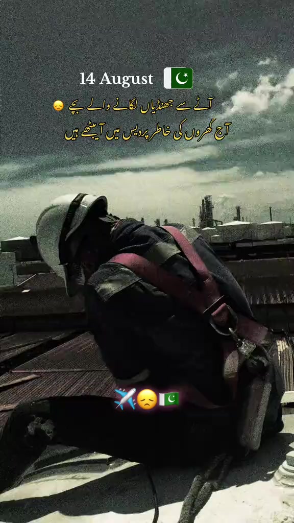 @🇦🇪Faizi 252 🇵🇰