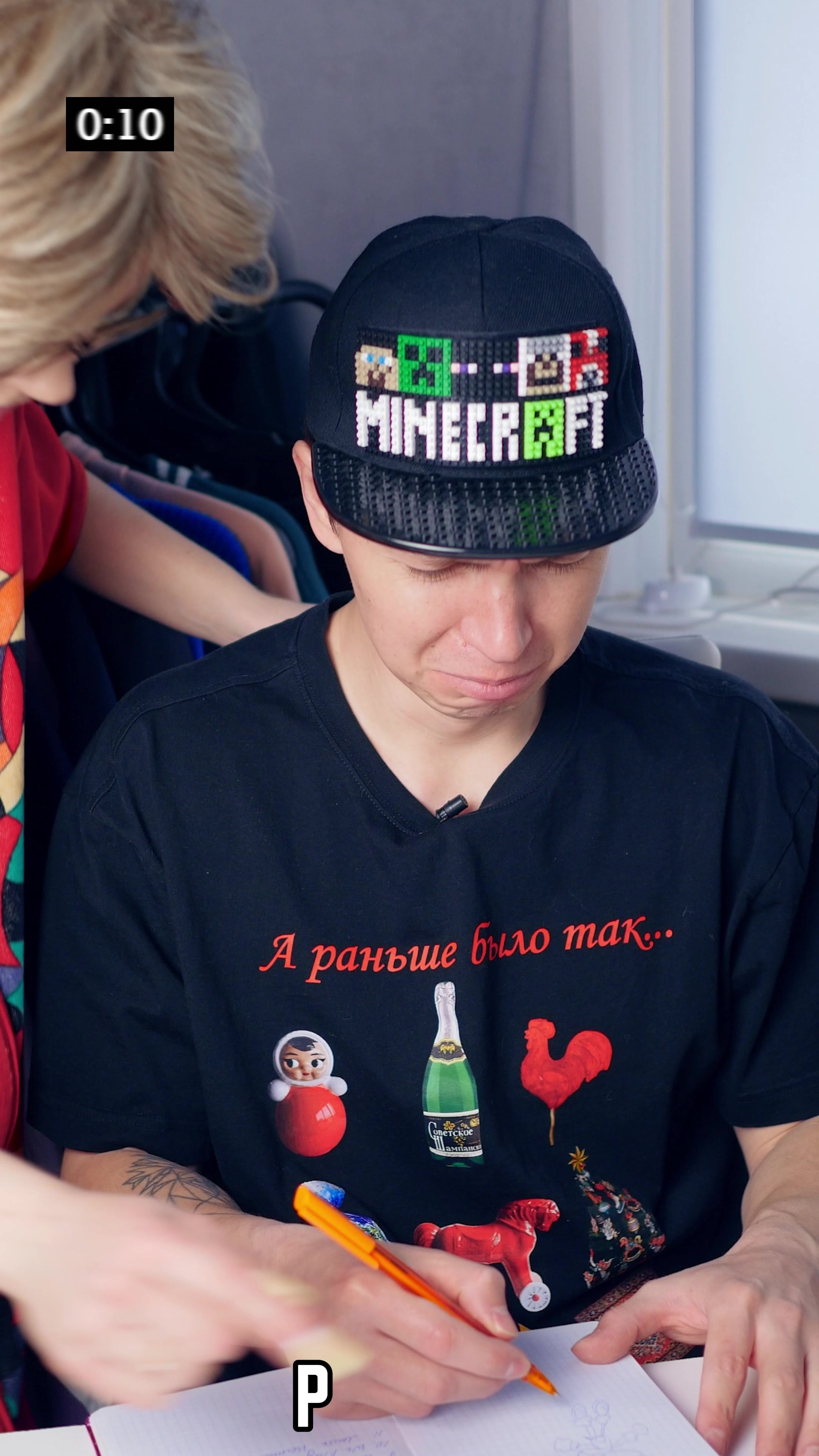 @Артур Юсупов