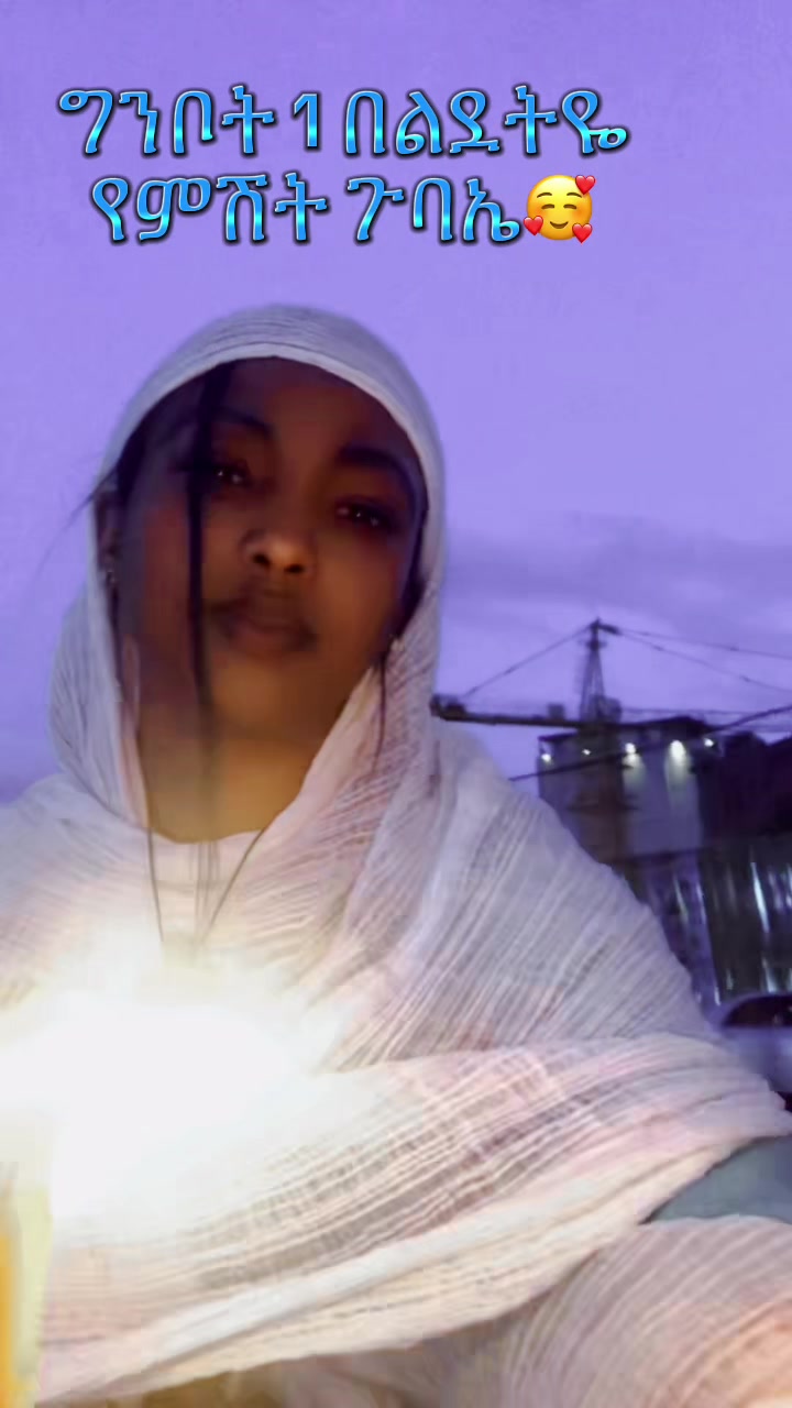 @Lozawit7🇮🇱☦️🇪🇹☦️ 🇮🇱🇮🇱