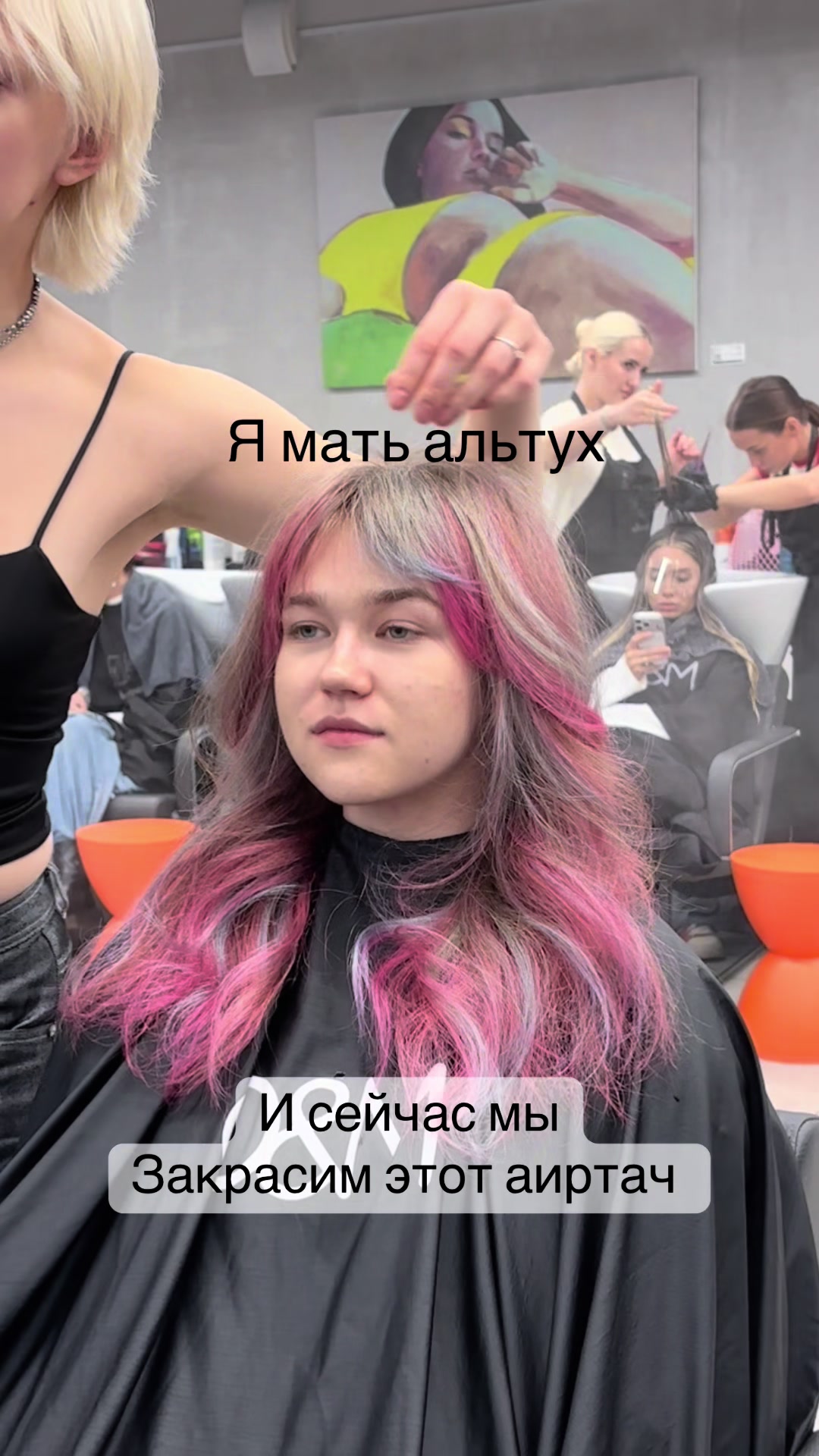 @famovna
