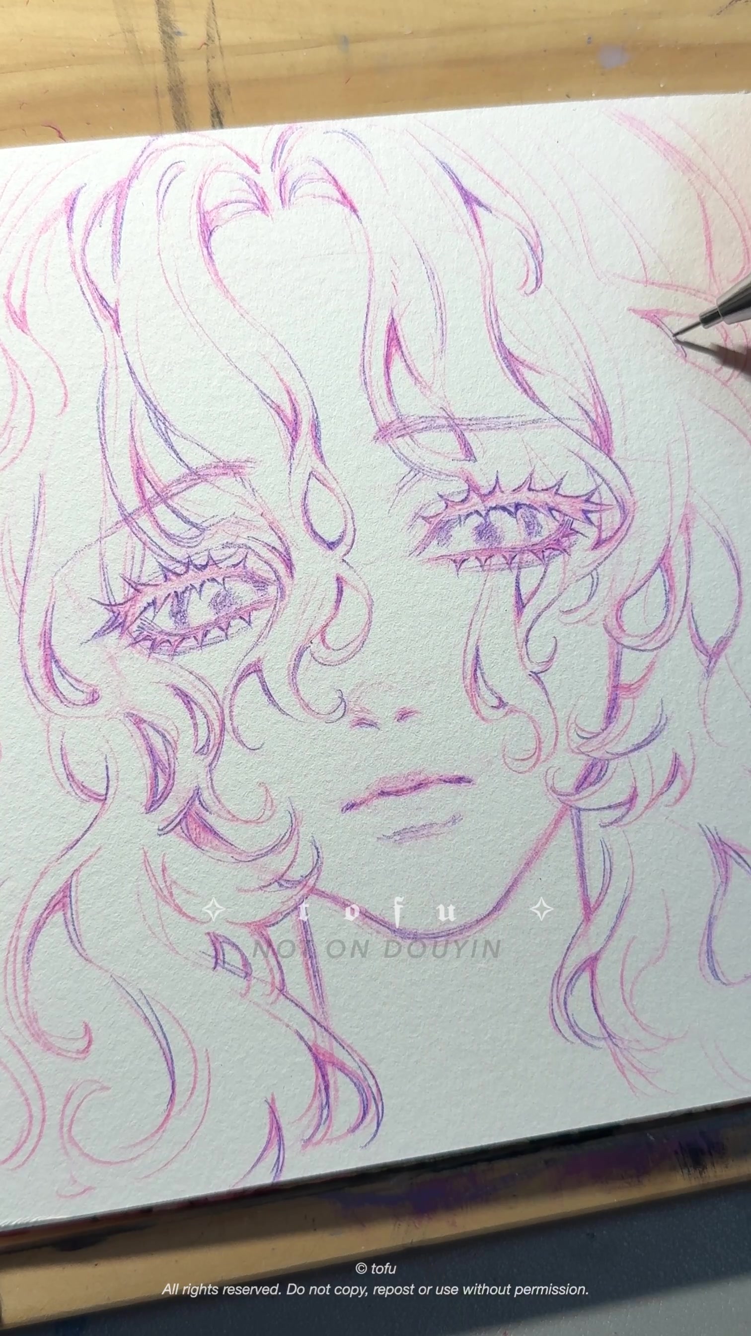 @✧ 𝖙𝖔𝖋𝖚 ✧
