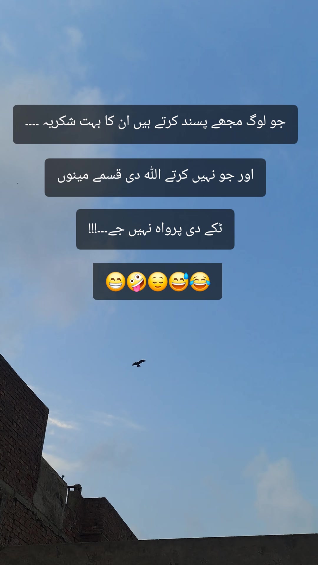 @🥀عشقِ ممنوع🥀