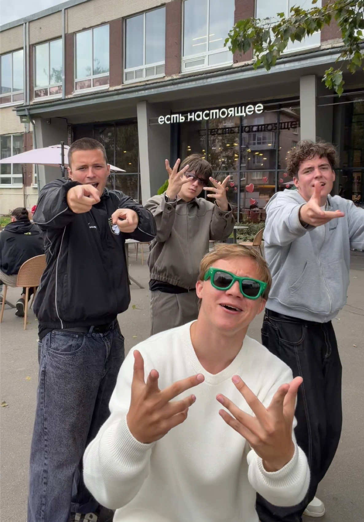@буше