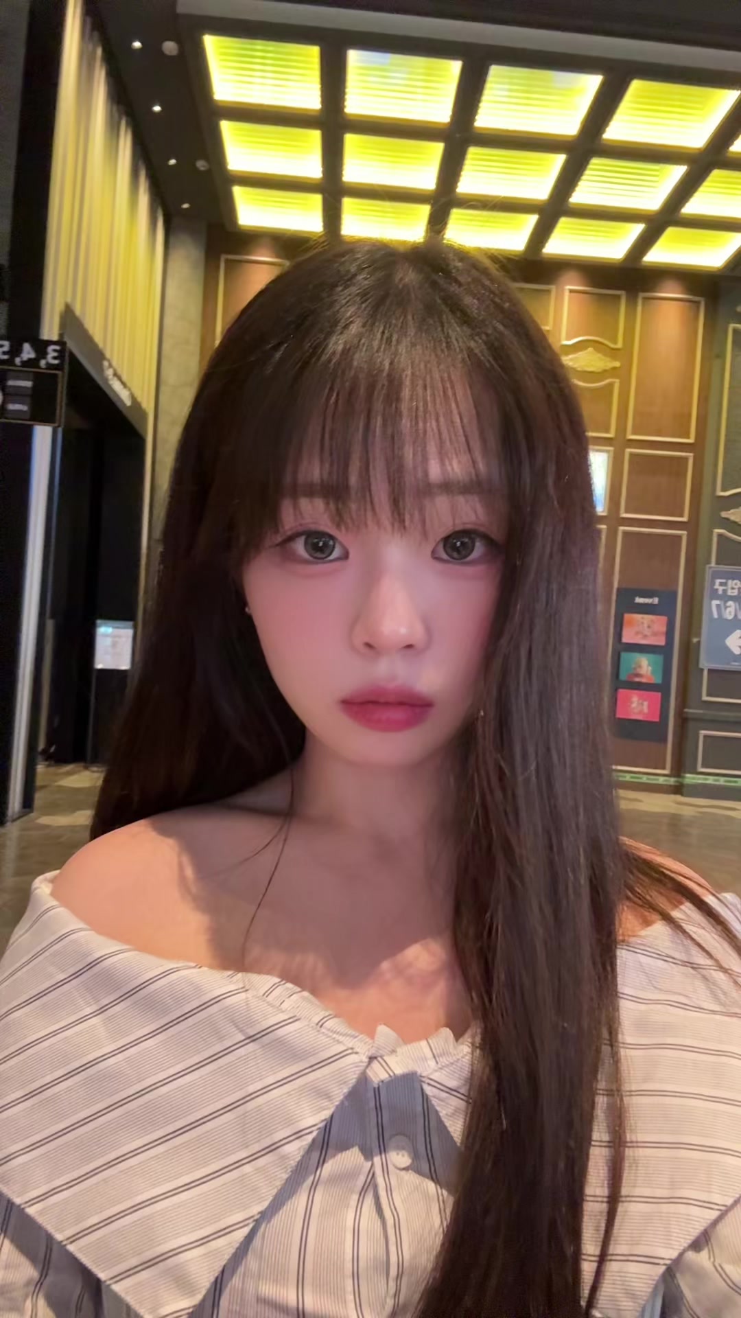 @재이(JEE)