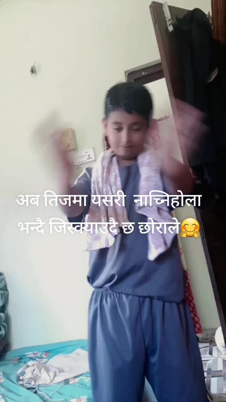 @Srijana Paudel Baral