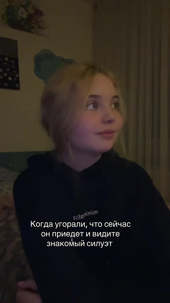 @Кристи💋
