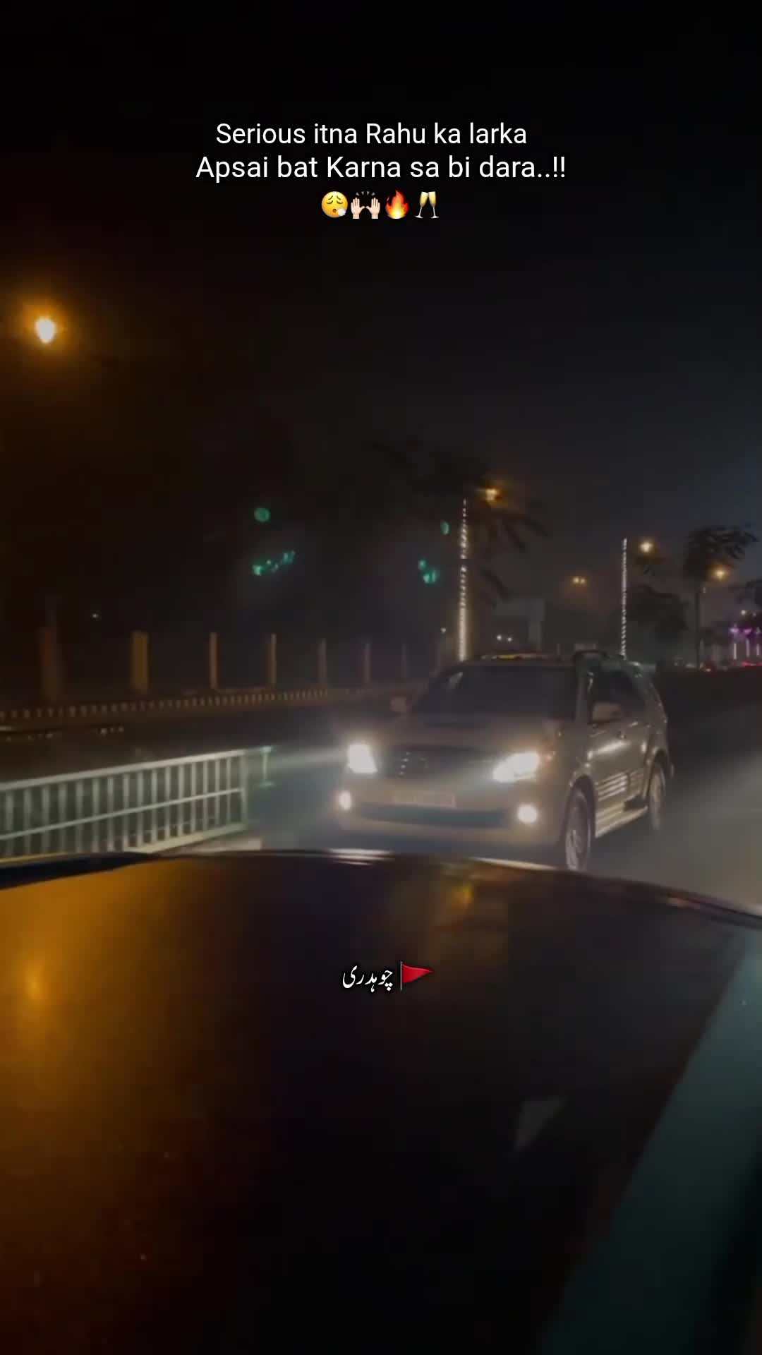 @🕷️CHUDARY✿🌷