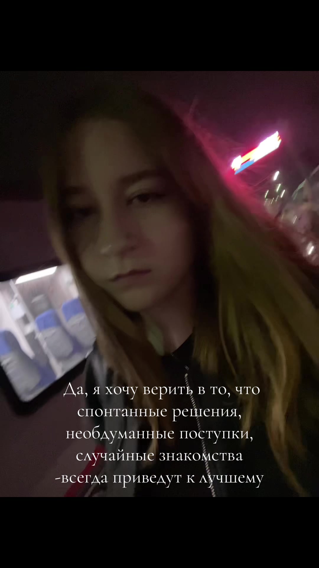 @мариша