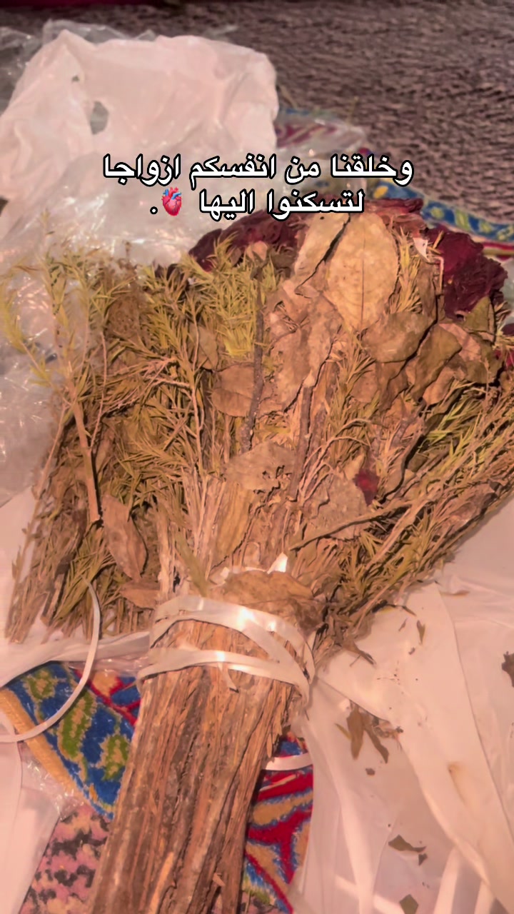 @مـنـال خـيــري 🦋''