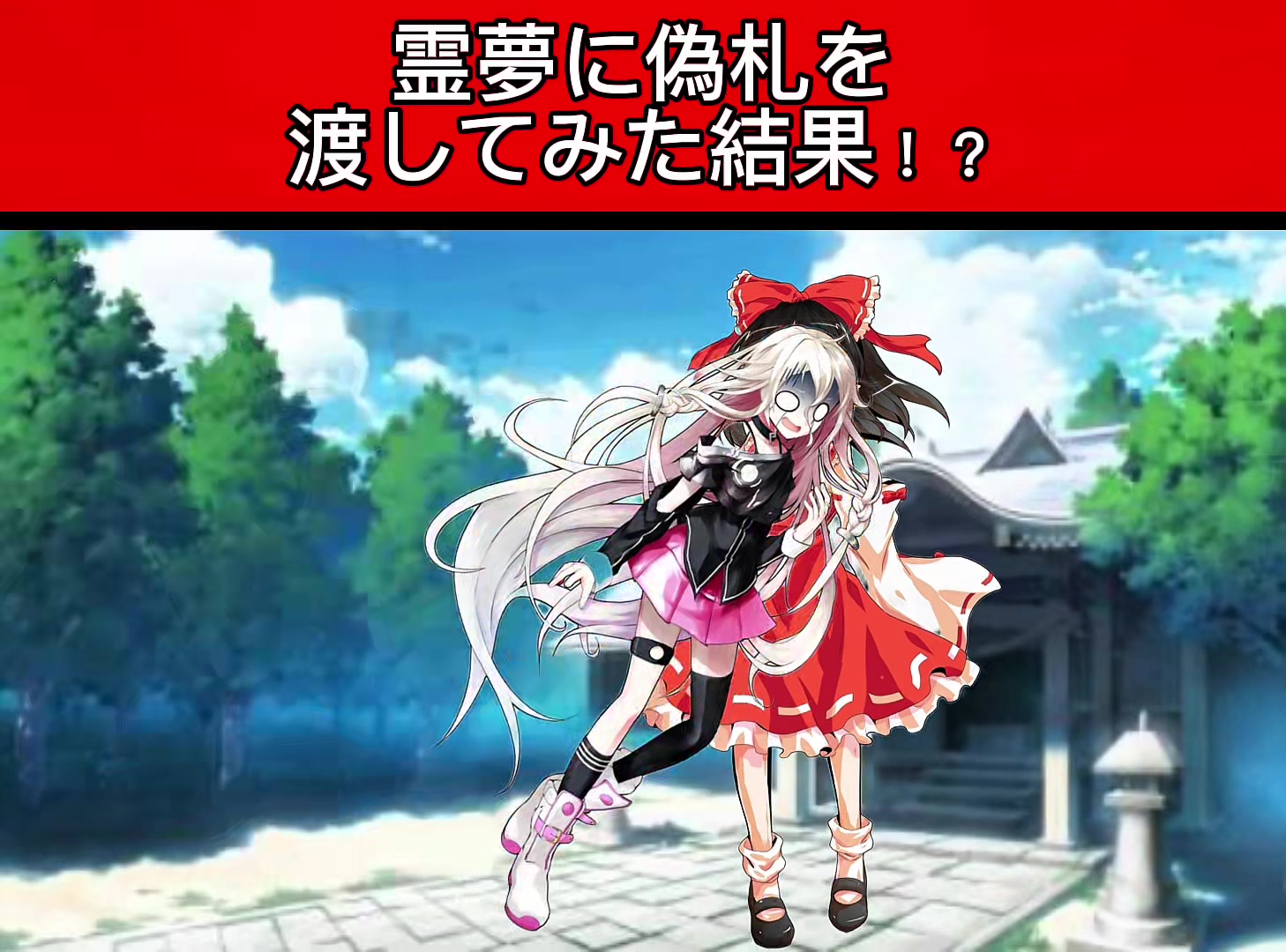 @我音