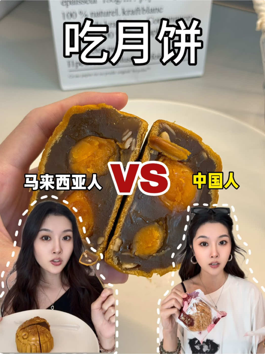 @西鱼Elena🇨🇳🇲🇾