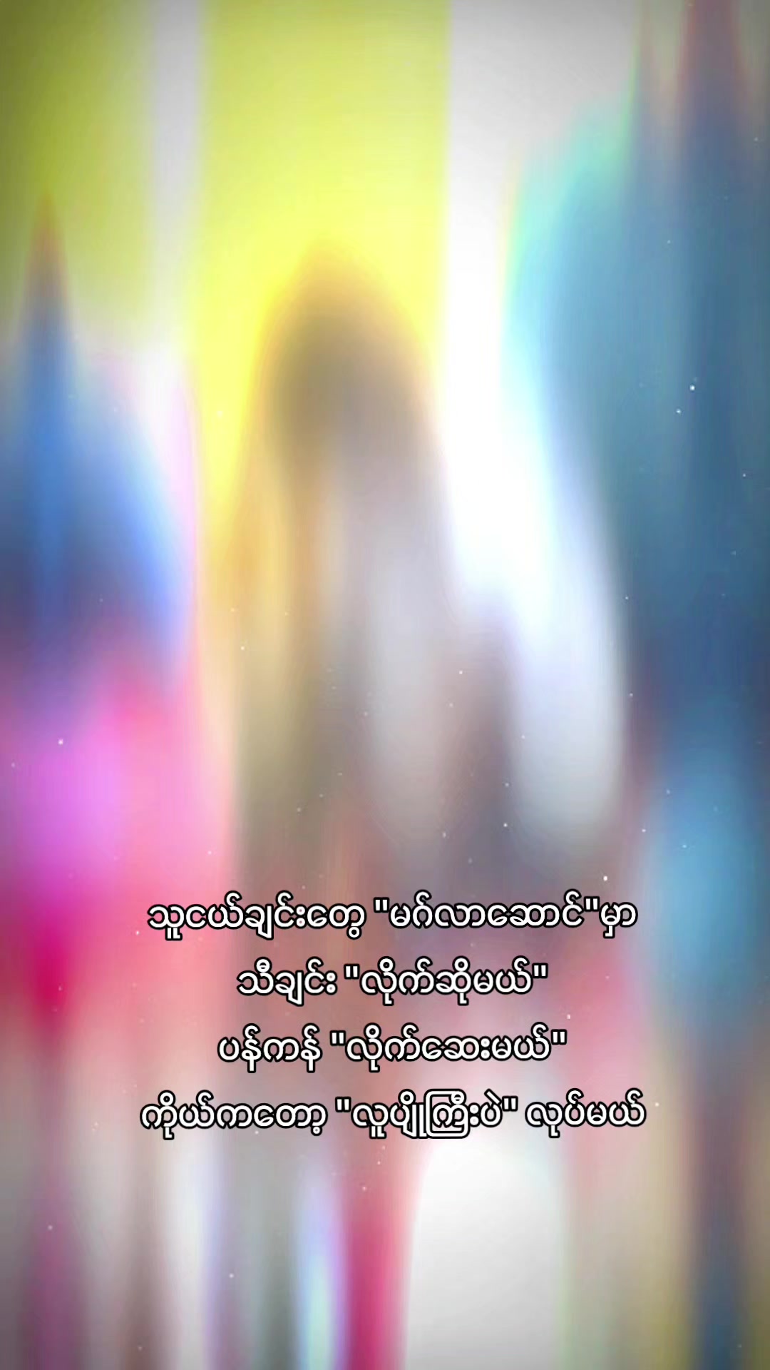 @๐๐๐๐ ๐ฟ๐๐๐๐ ๐ท๐๐ ๐ โ