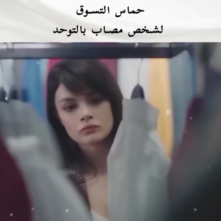 @Műcįže Đoķț&oslash;ř 😎