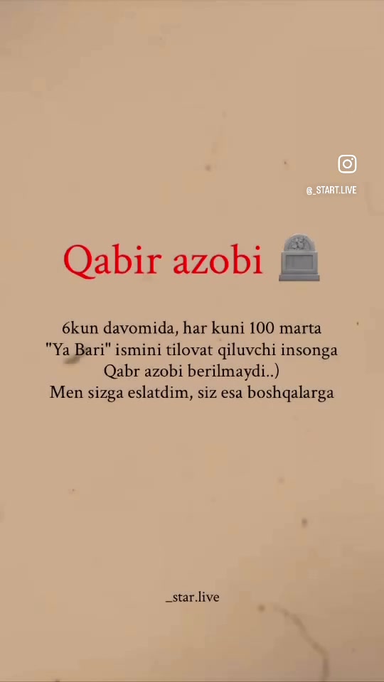 @Дильчонок