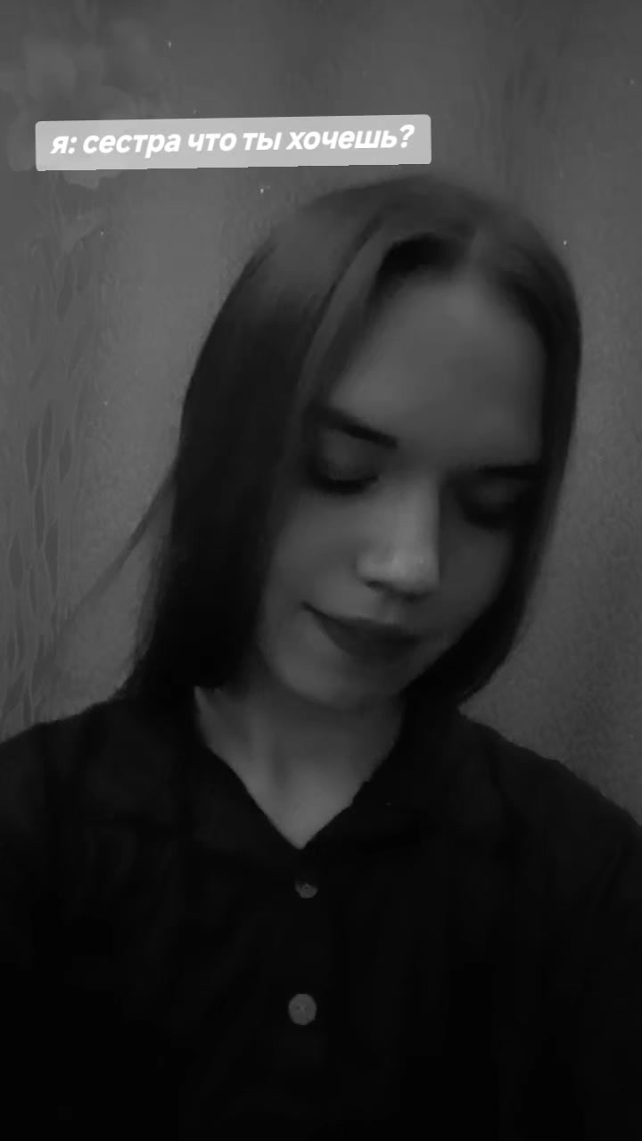 @Твой лисёнок 🦊❤@