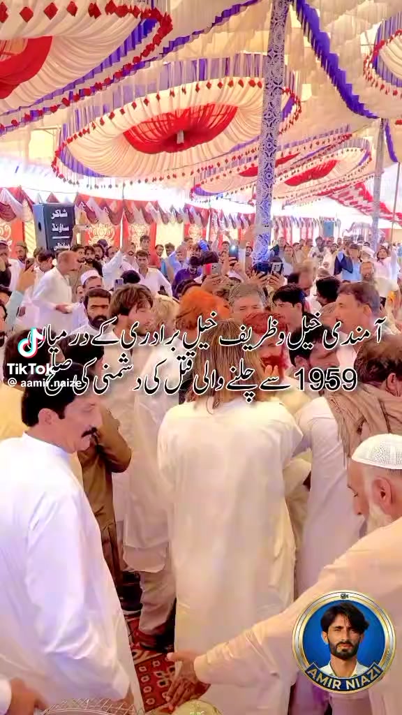 @💗$🥰,k🌹.niazi❣️