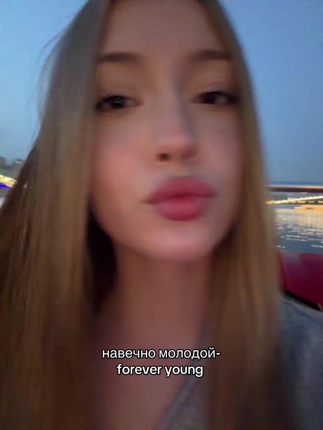 @тгк: ботината