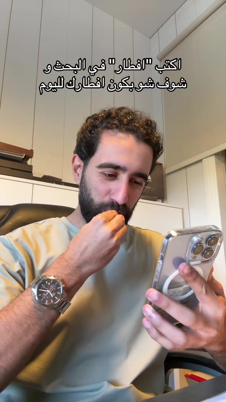 @Mahmoud Baghdadi