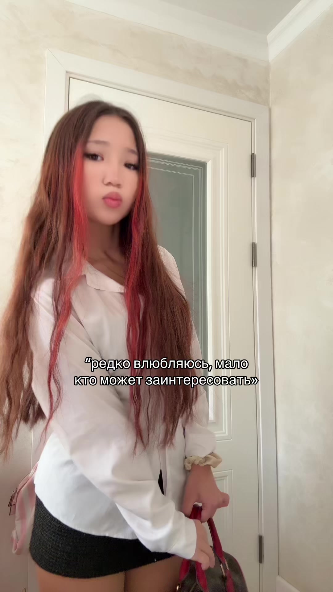 @саби😽🩷