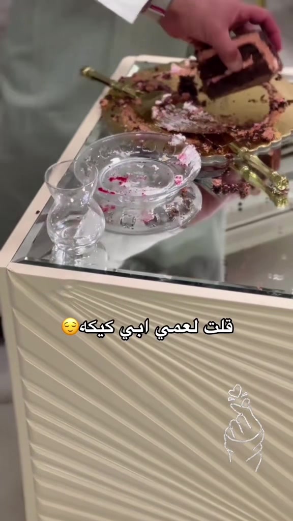 @العنود التميمي ➿