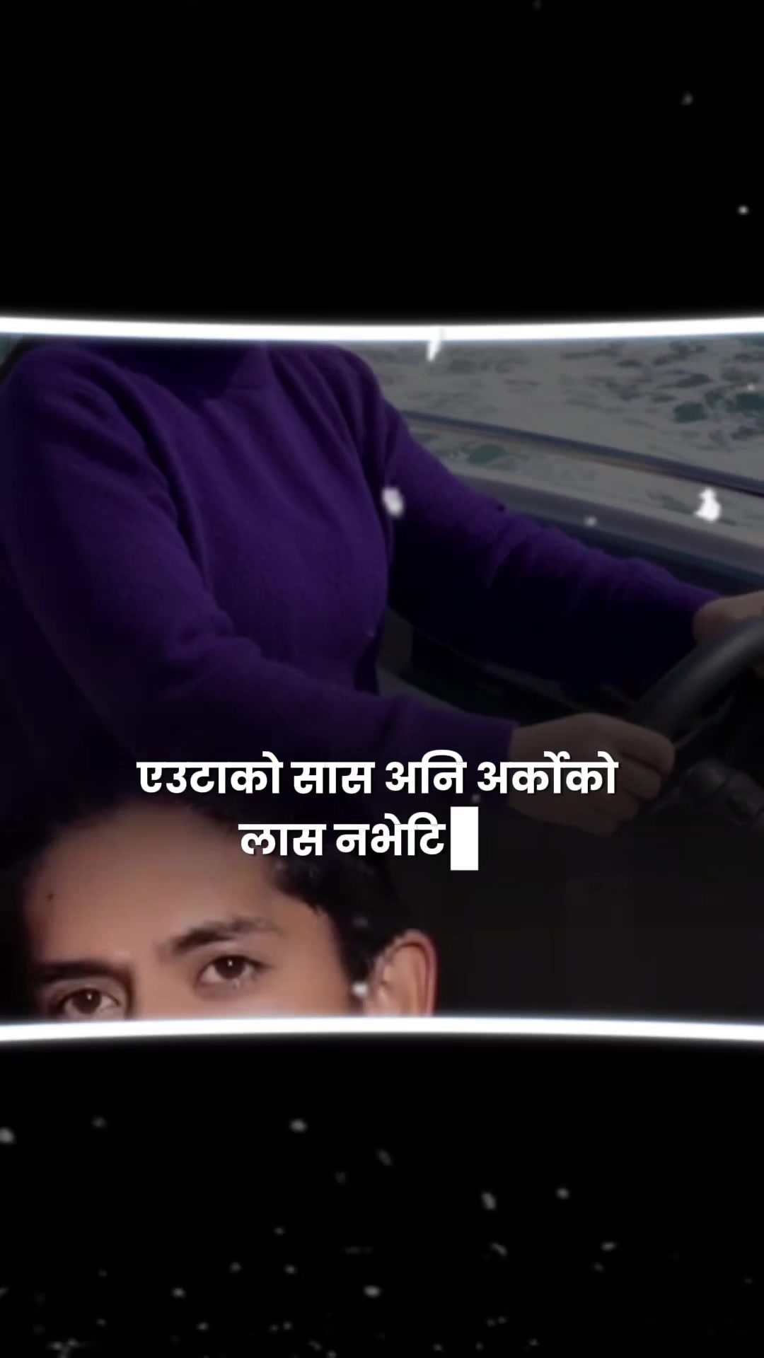 @SaलिNa Boम्जाN ❤️❤️🥀🥀🌹