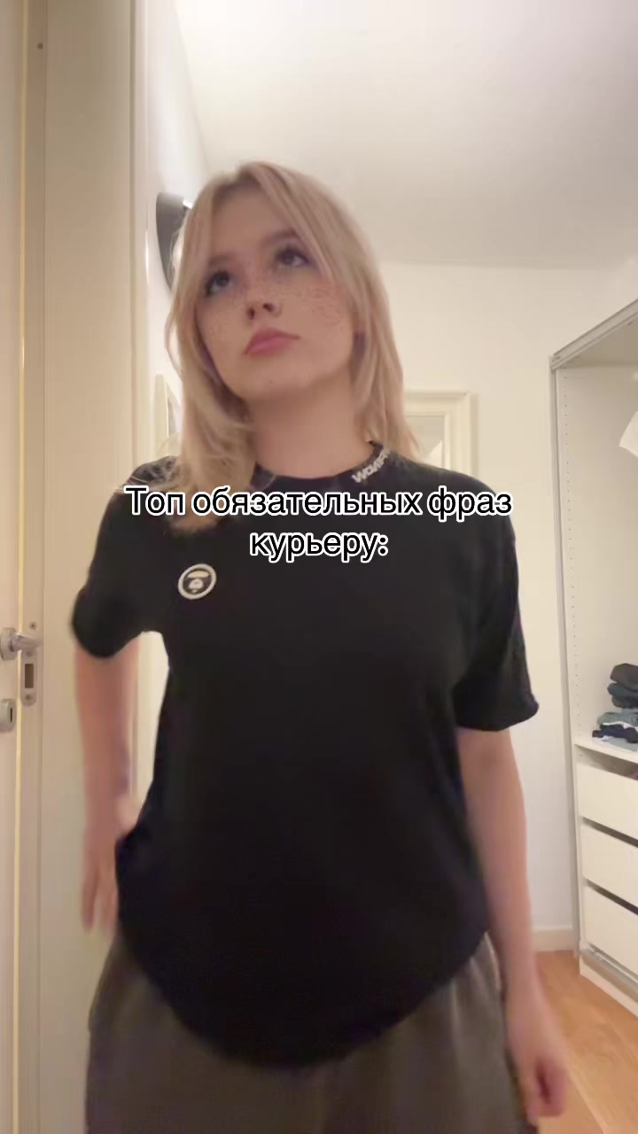 @ТГК:Bek1sh