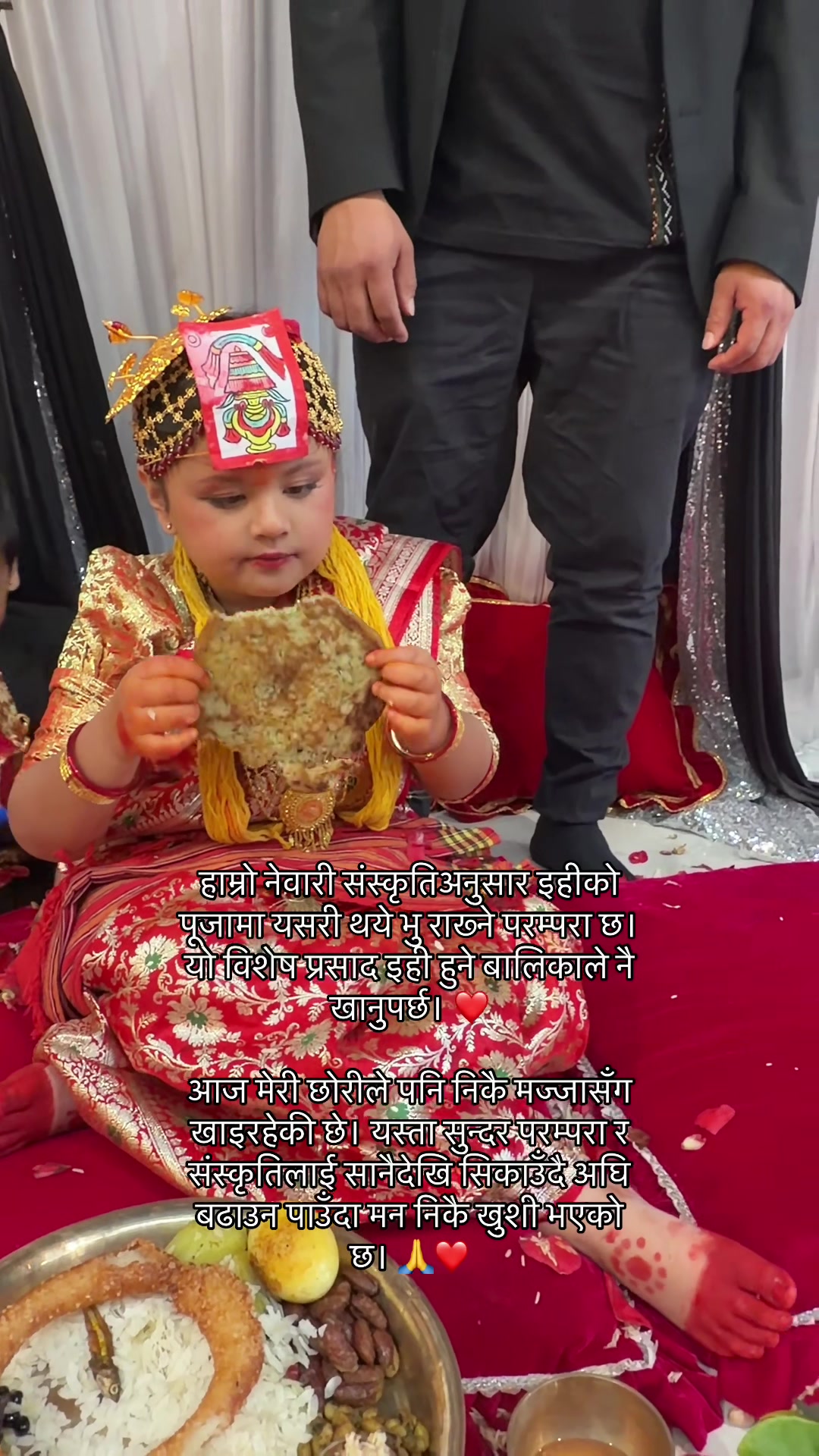 @Prisha catering & Events
