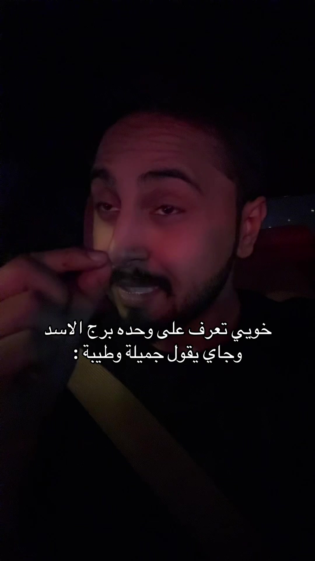 @احمد العنزي
