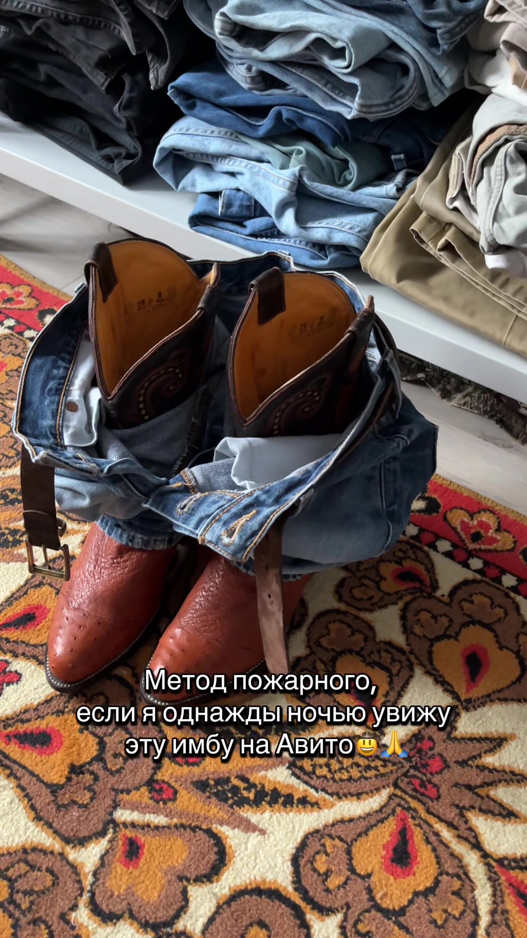 @тгк: @uniquefinds