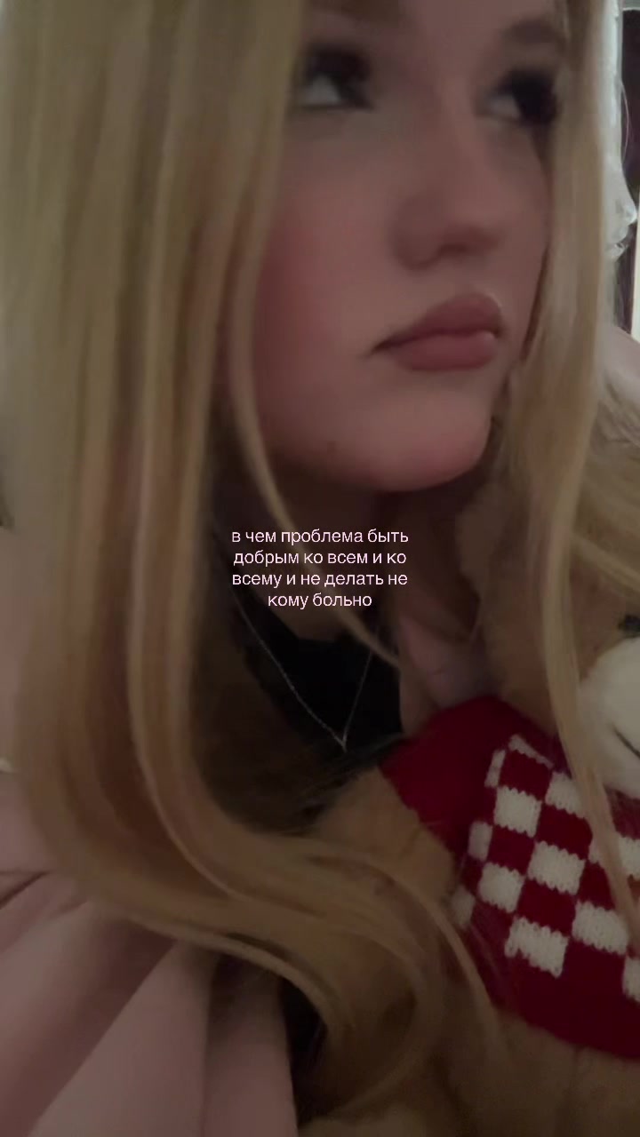 @уля деп