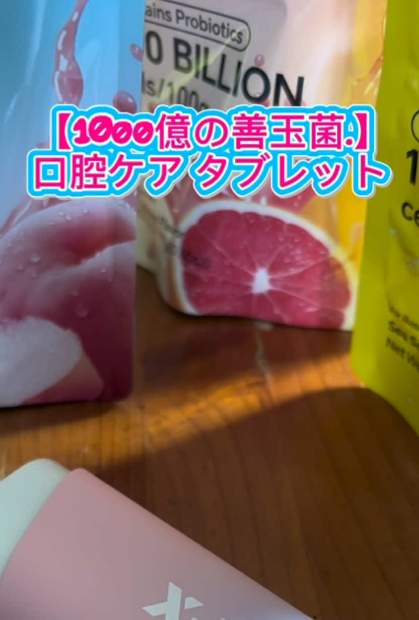 @【鹿児島】cozこず