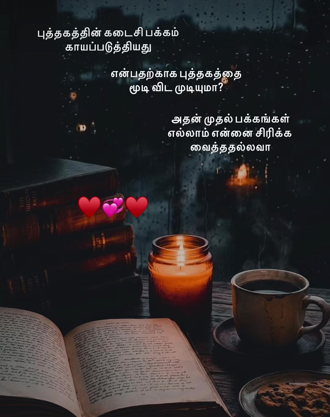 @Teddy ♥️