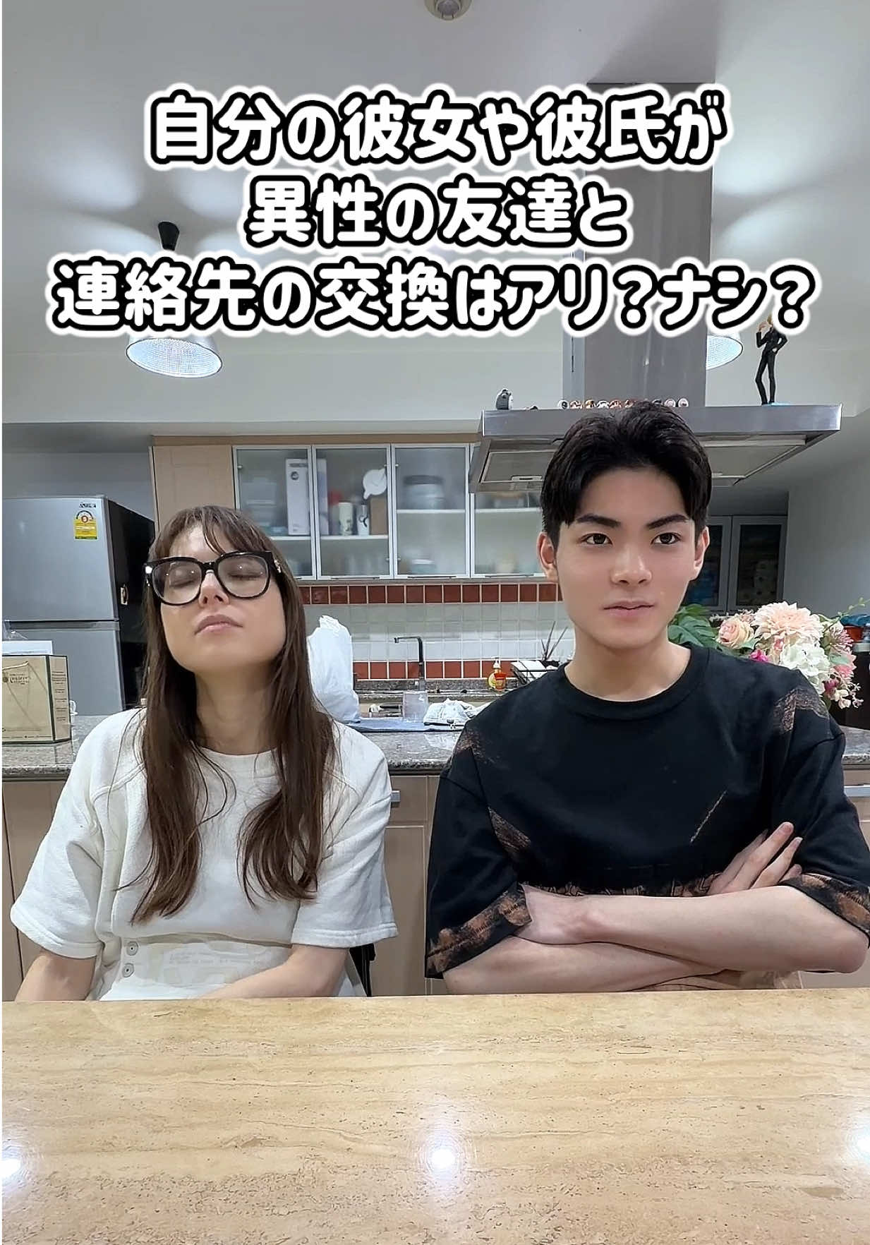 @IORI