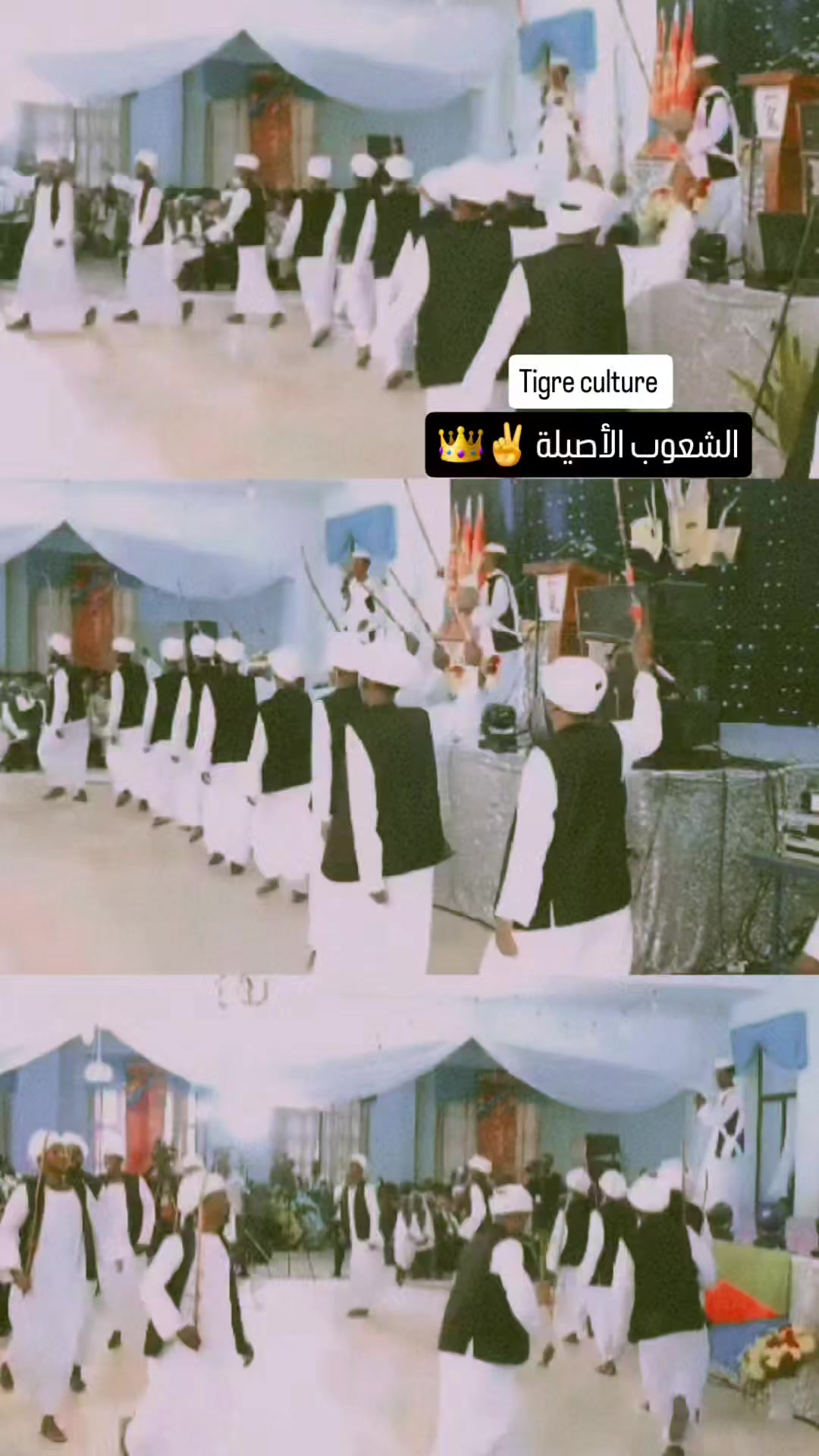 @☆《🇵🇸@السنوار"¤: