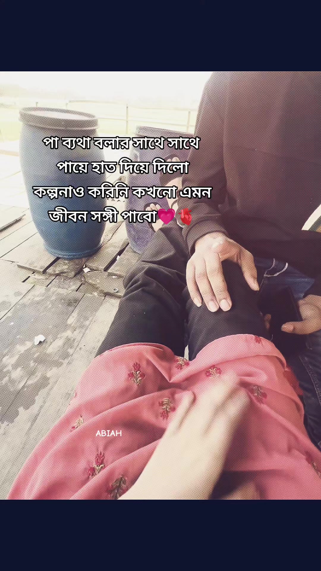 @ABIAH🥀