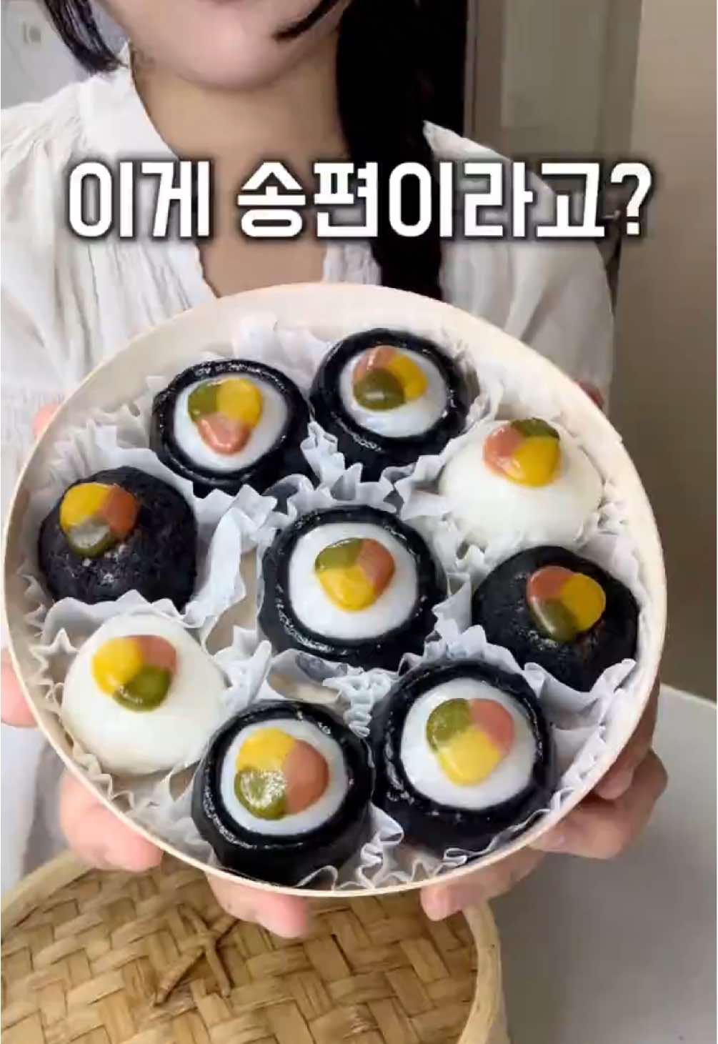 @구르미당