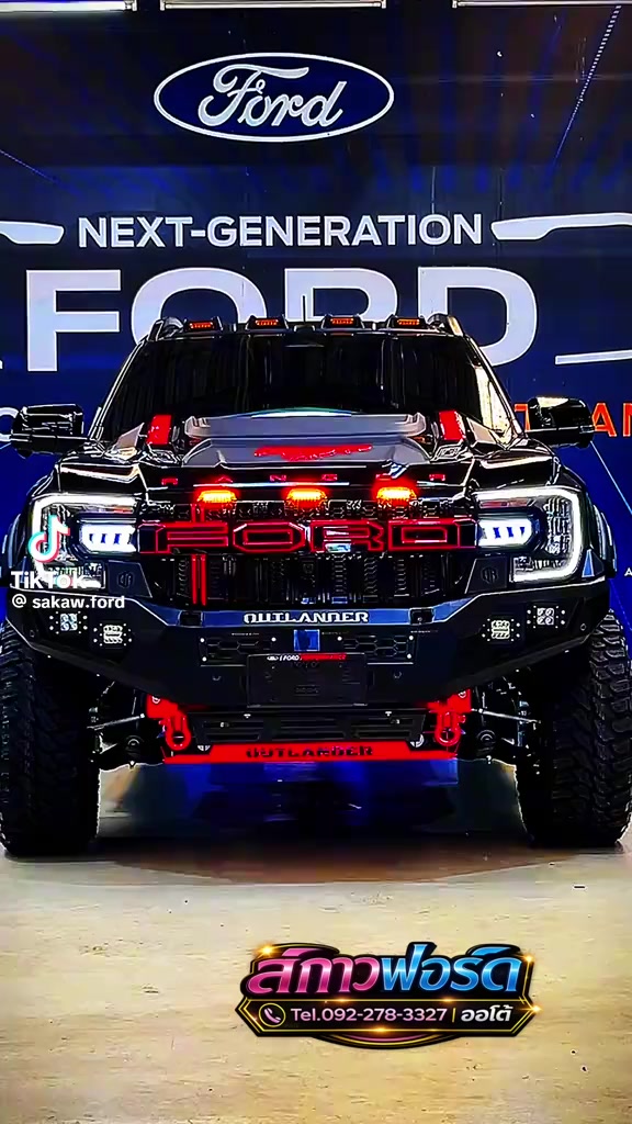 @FordWithDJ