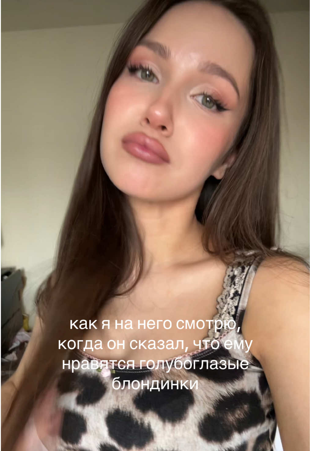 @тгк: милкшейк край бэйби
