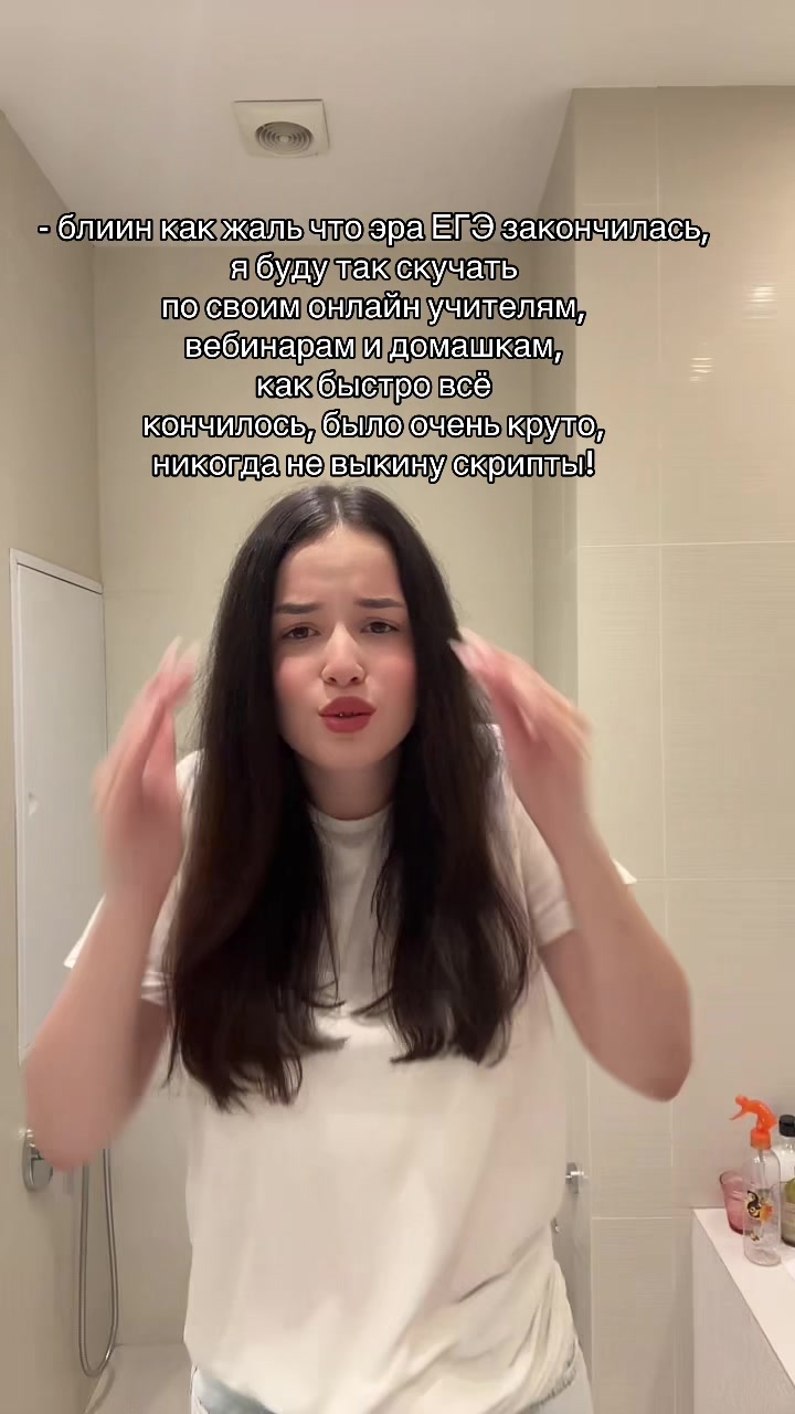 @тгк у эльфика💗