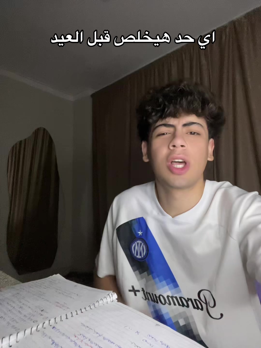 @كمال هلال