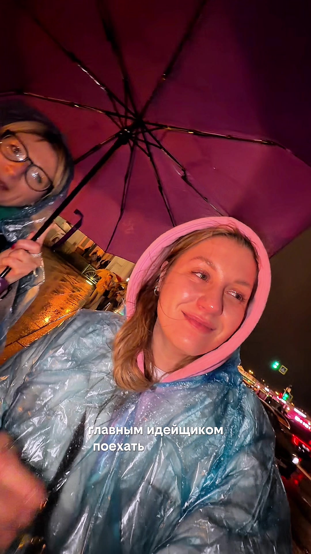 @Alexandra Sok