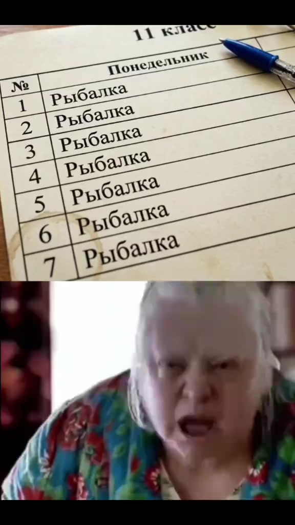 @буди
