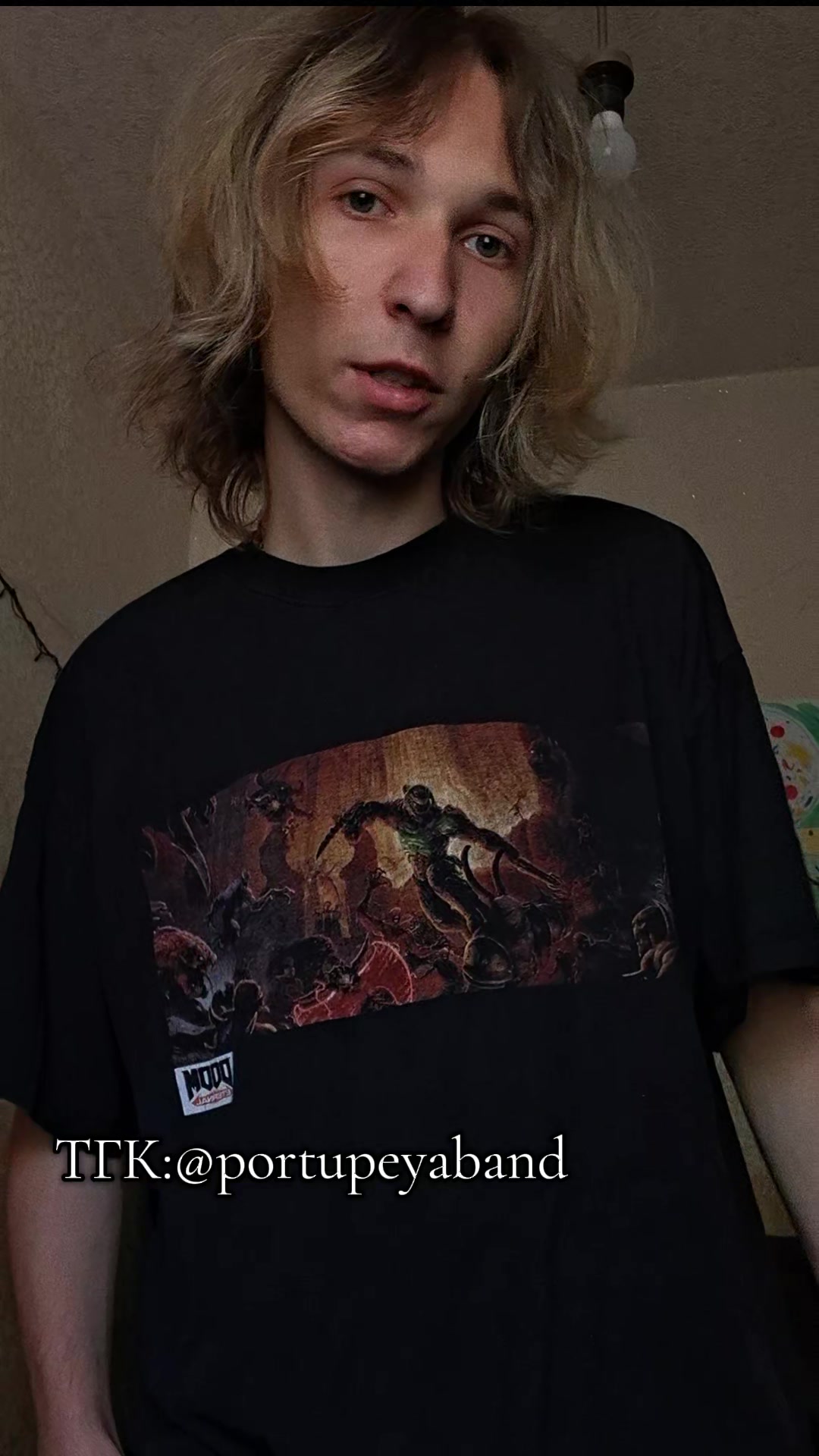 @ПОРТУПЕЯ TikTok